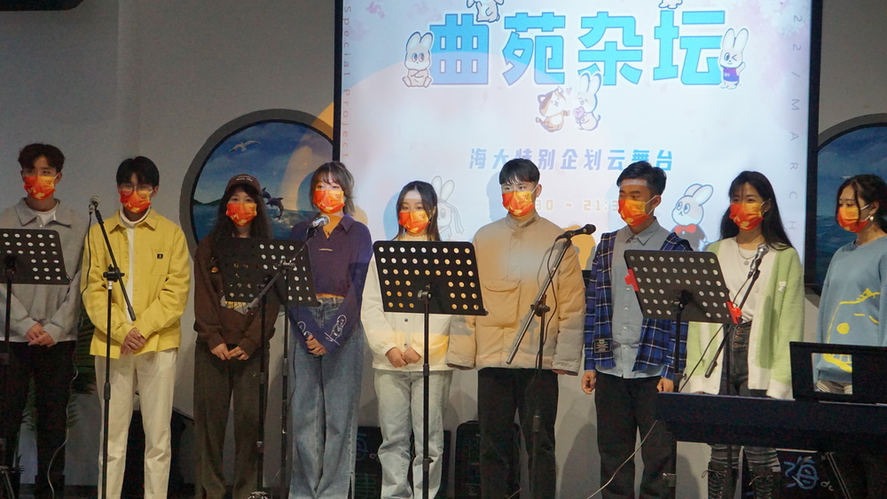3月22日“曲苑杂坛”云舞台演唱专场：合唱团