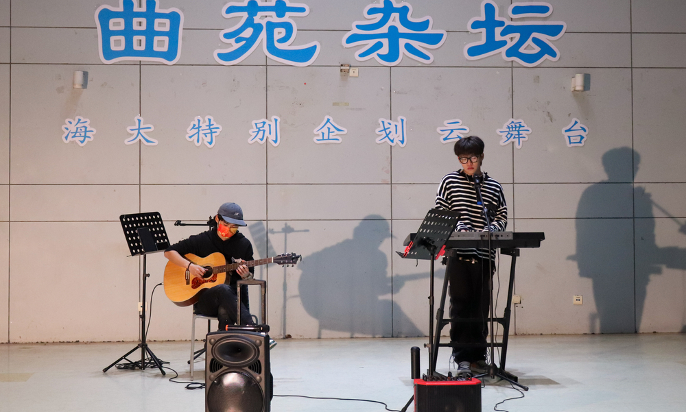 3月19日“曲苑杂坛”云舞台乐队专场：创乐团