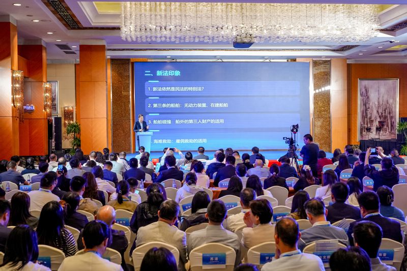 初北平校长一行出席新修订《海商法》宣贯会