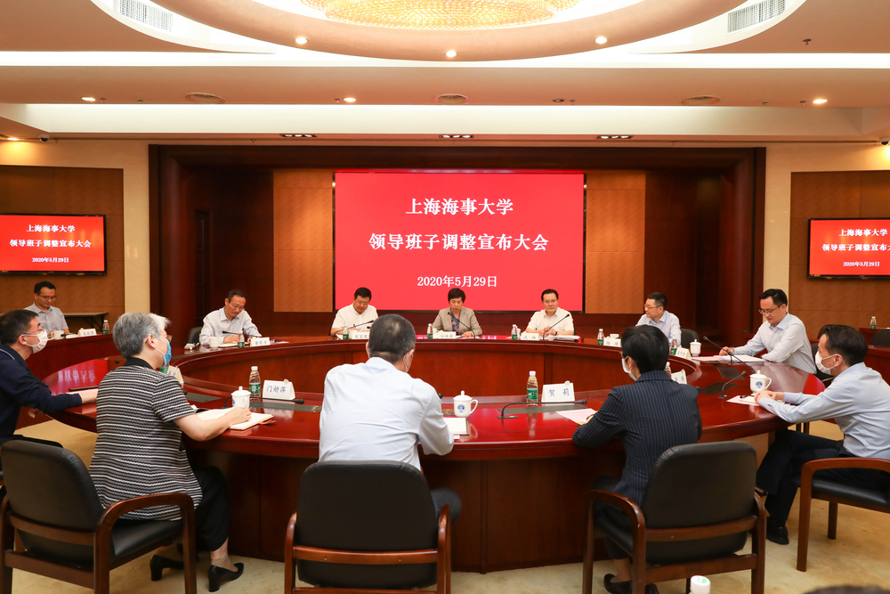 中共上海市委决定陆靖同志任上海海事大学党委副书记、校长