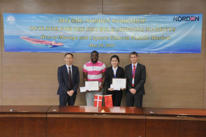 2014年上海海事大学-诺登研讨会成功举行