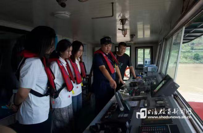 三江之上，问渡新程 上海海事大学“码上行舟”实践队深入探寻内河航运技术底色
