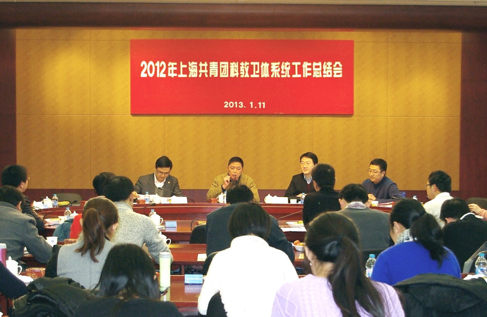 校党委副书记、副校长孔凡邨致辞