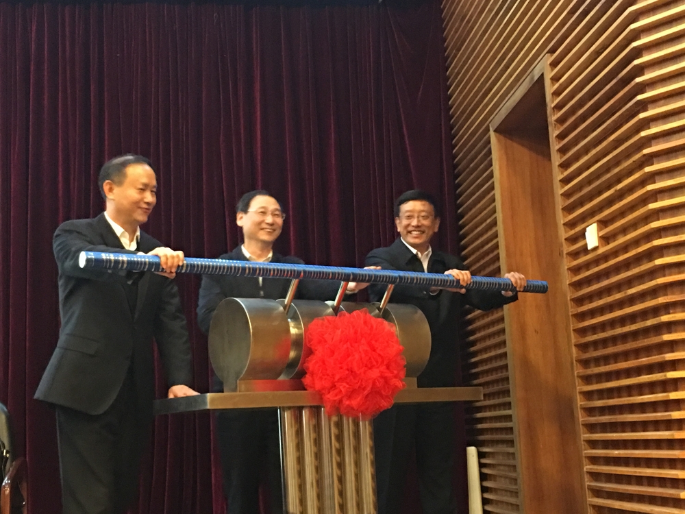 上海市大学生安全教育工作会暨大学生安全教育三年行动计划启动仪式在上海海事大学举行