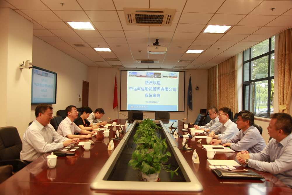 中远海运船员管理有限公司副总经理侯立平一行来校访问
