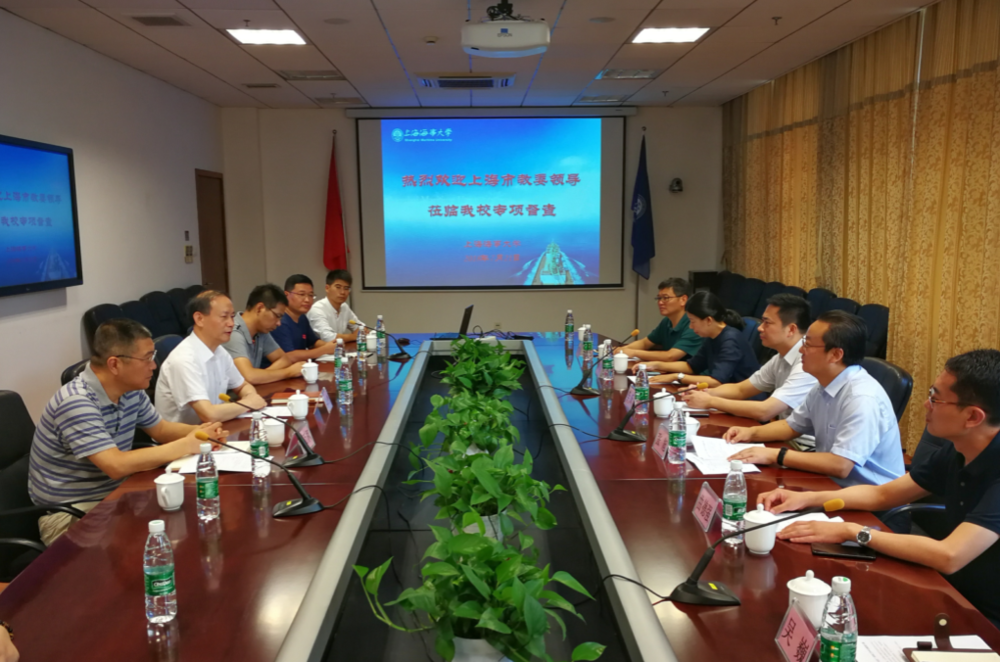 上海市教委领导莅临我校检查防汛防台工作