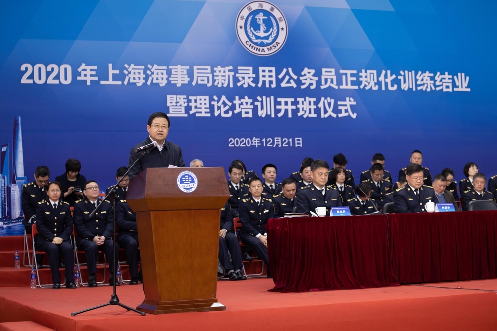 宋宝儒书记讲话