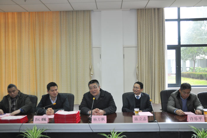 我校举行第十一届“立志奖”颁奖典礼