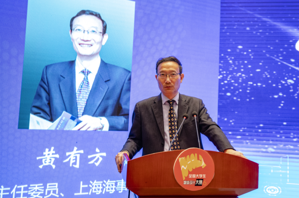 物流教指委主任委员黄有方校长代表教指委在颁奖仪式上讲话