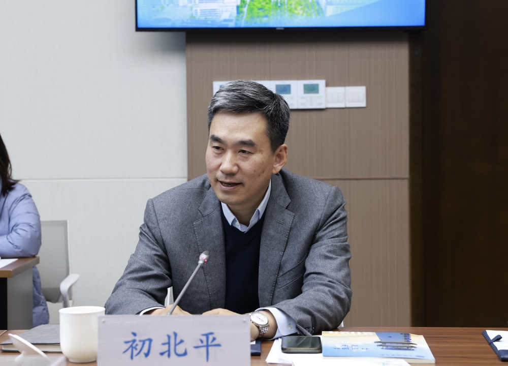 初北平校长讲话