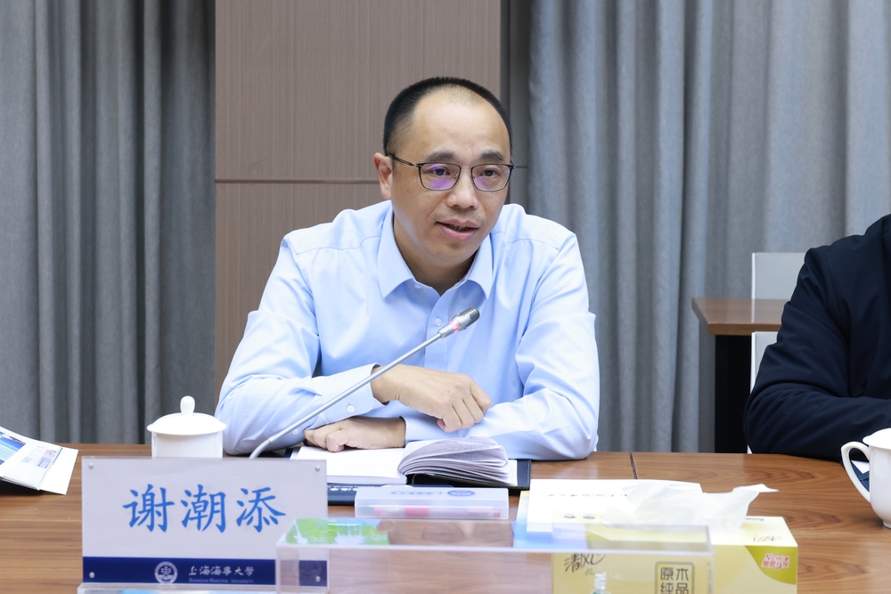 谢潮添校长讲话