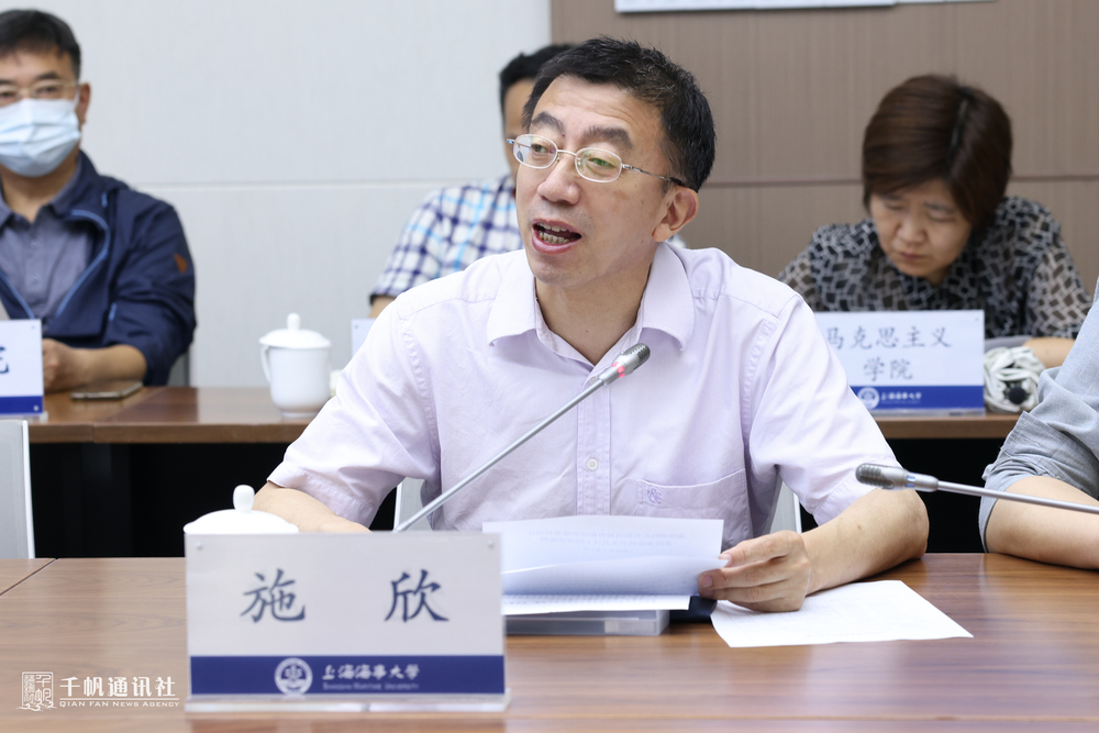 施欣副校长发言