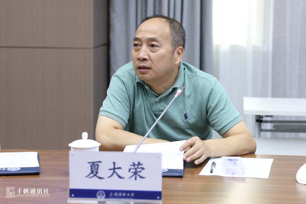 上海海事局船员管理处处长、二级巡视员夏大荣发言