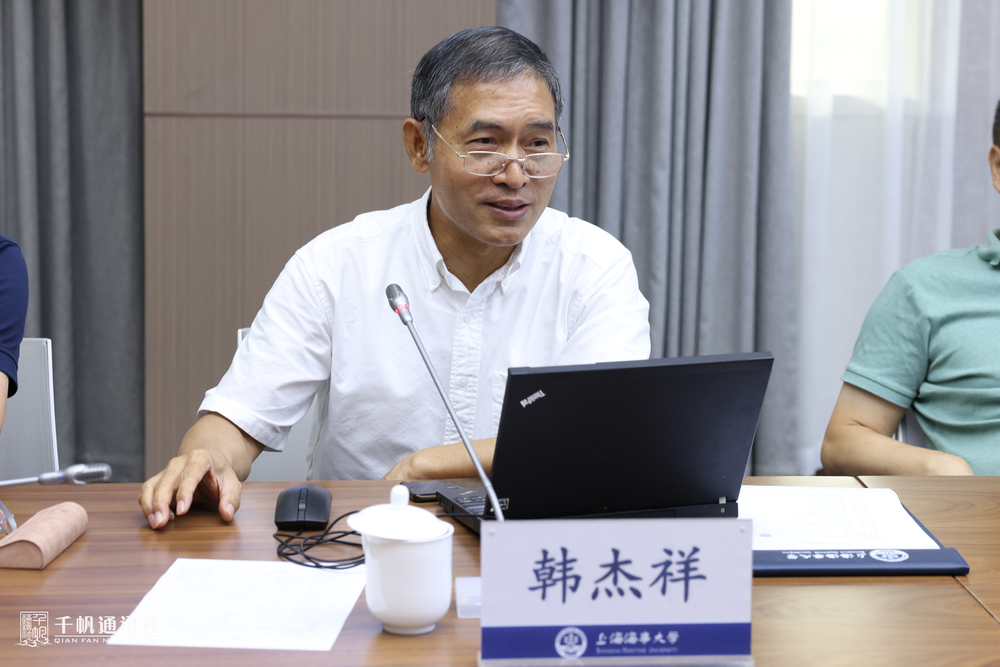 交通运输部海事局质量管理体系审核组长韩杰祥发言