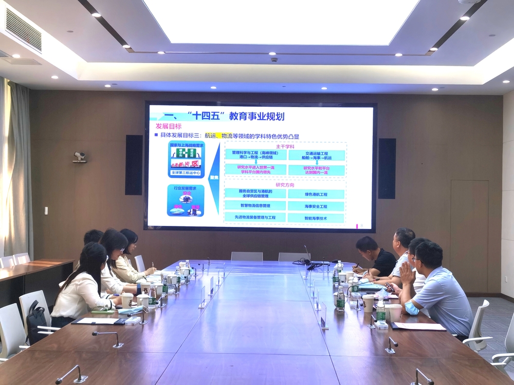 市发改委副主任陈石燕一行来校调研