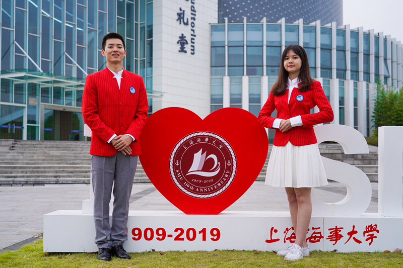 海大“小叶子”