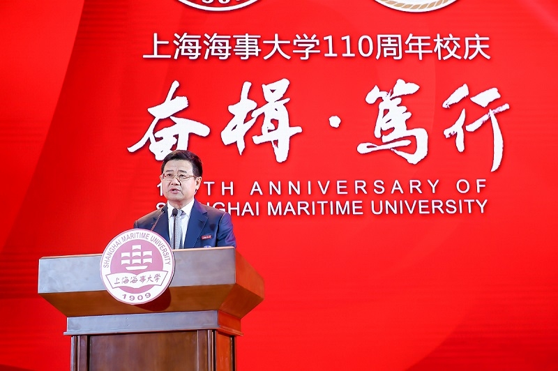 上海海事大学党委书记宋宝儒主持庆祝大会