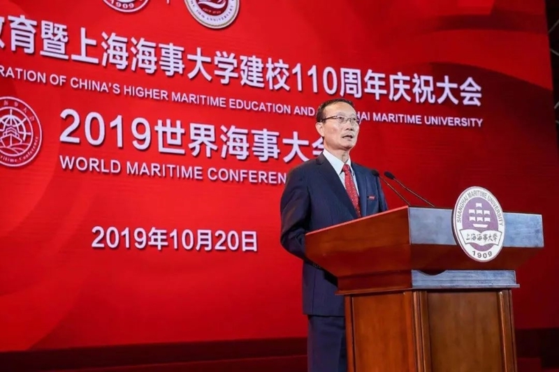 黄有方校长作“奋楫扬帆，破浪笃行”主题演讲