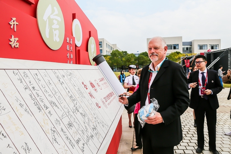 参会校友、嘉宾