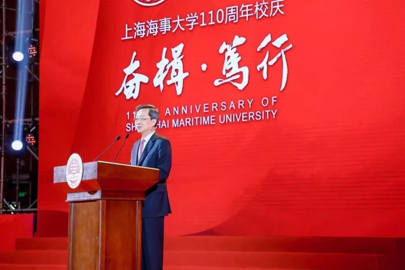 中远海运集团董事长许立荣致辞