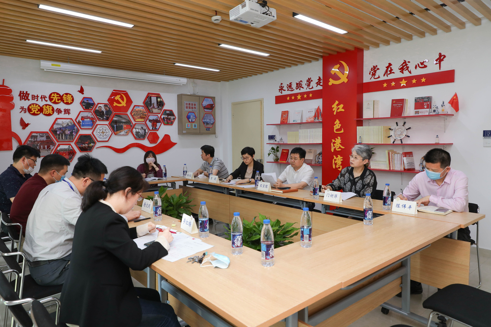 学校召开“四史”学习教育及相关工作推进会