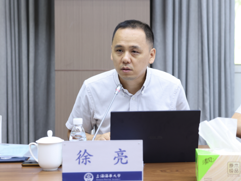 市纪委监委第四监督检查室主任徐亮应邀为学校2023年纪检监察干部专题培训班作首场报告