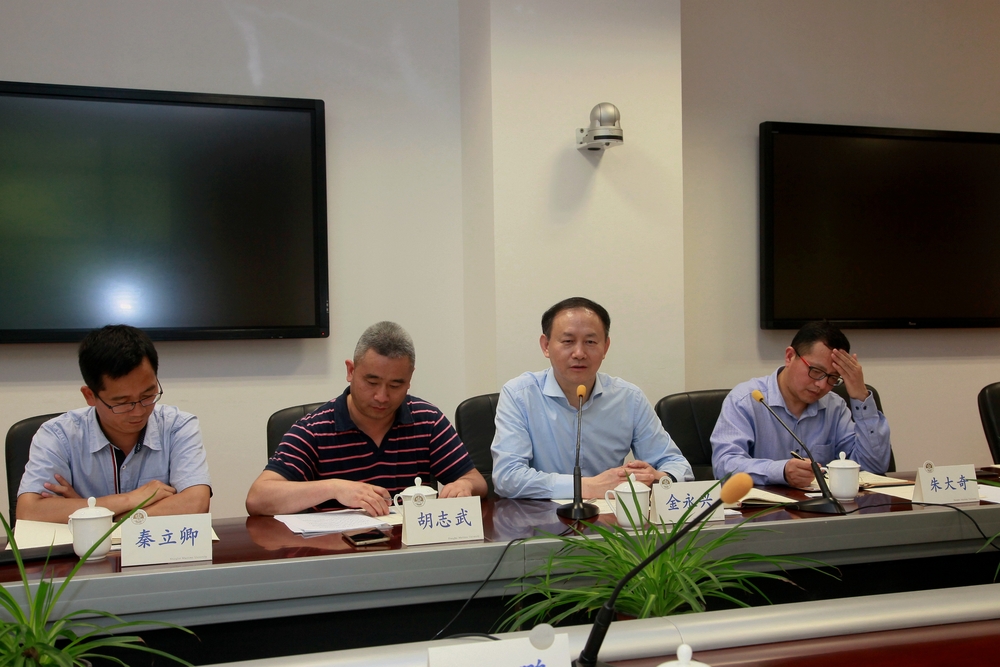 中兴通讯副总裁于海一行来校考察交流