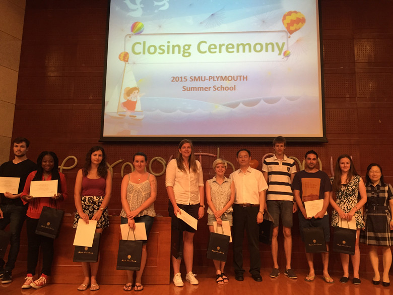 2015年上海海事大学留学生暑期研修项目顺利结业