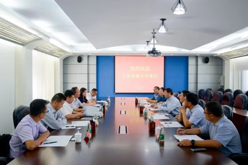 宋宝儒书记、黄有方校长拜访北京交通大学