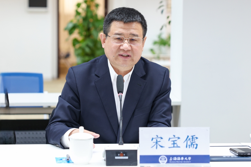 学校与兴通海运股份有限公司签署校企合作协议