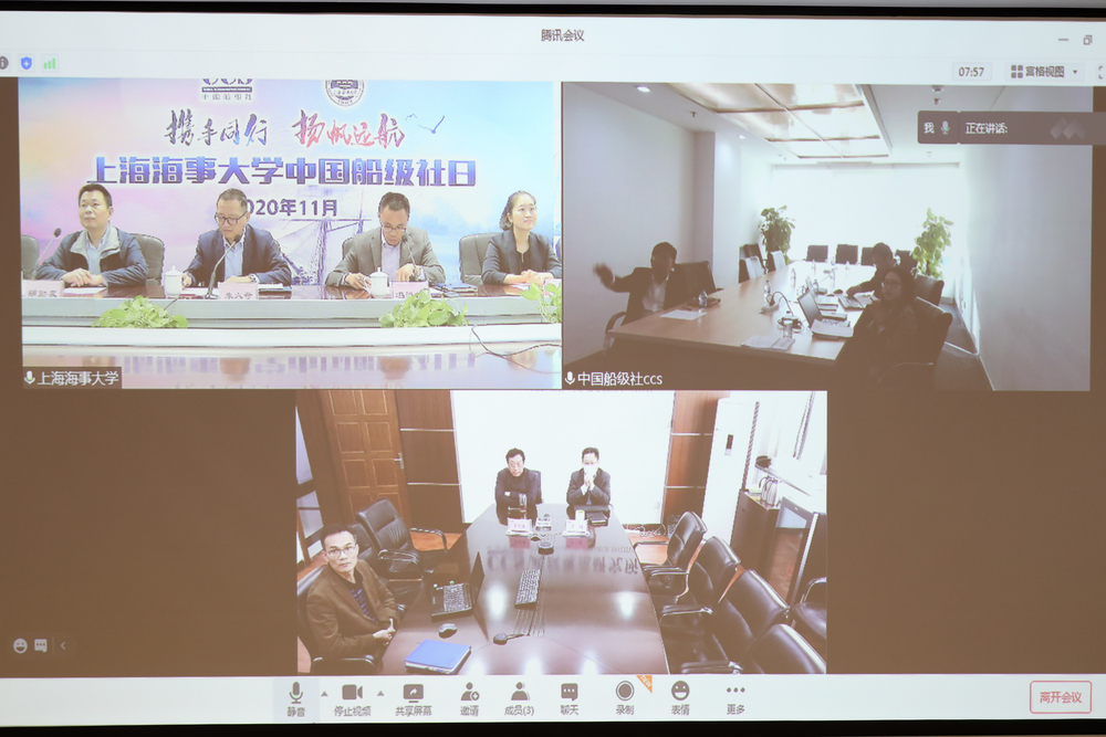 技术专题线上交流会