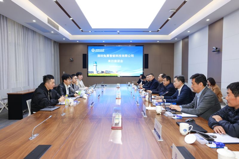 深圳兔展智能科技有限公司董事长董少灵一行来校访问交流