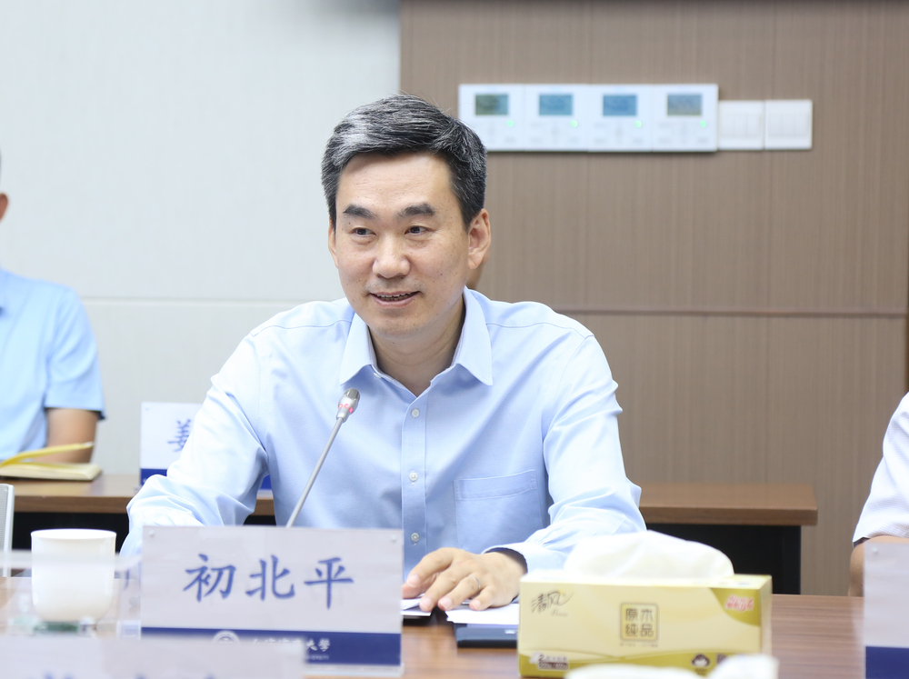 长三角国家技术创新中心等单位来校访问交流