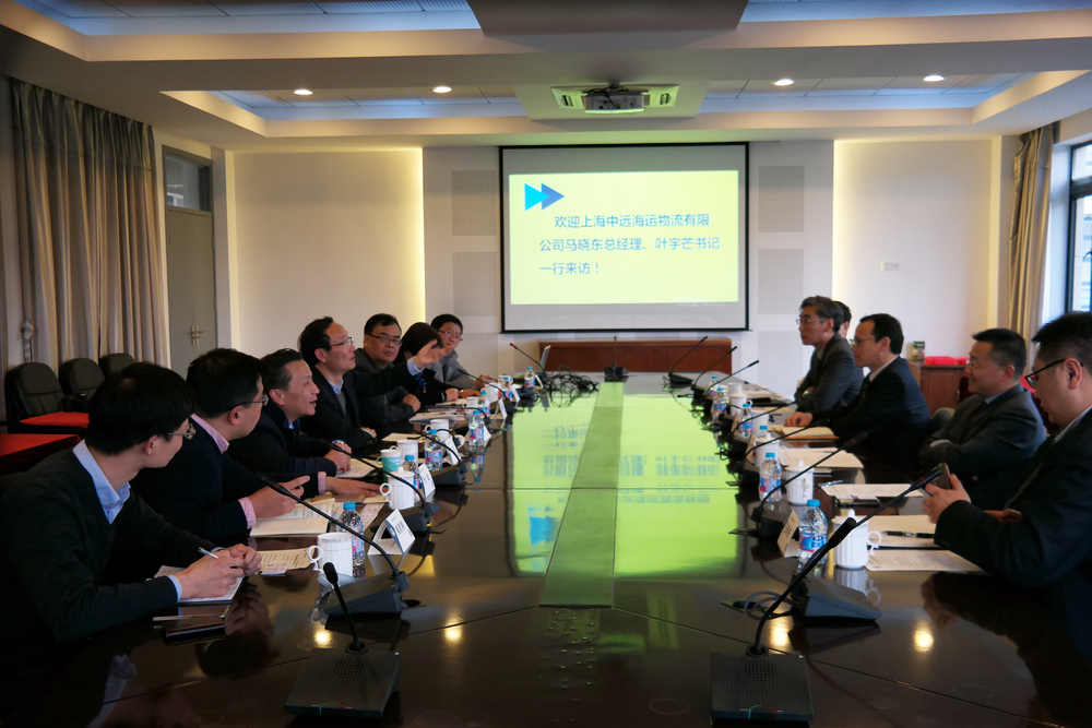 上海中远海运物流有限公司总经理马晓东一行来校座谈