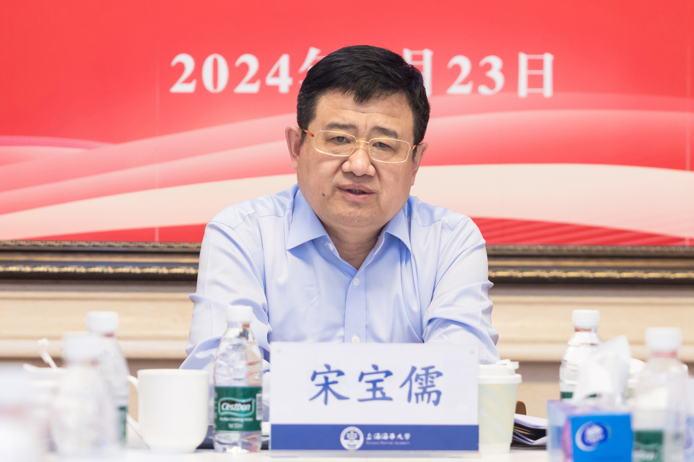 学校举办第九期教职工座谈会