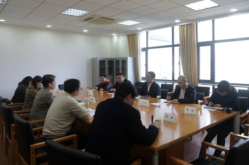调研座谈现场
