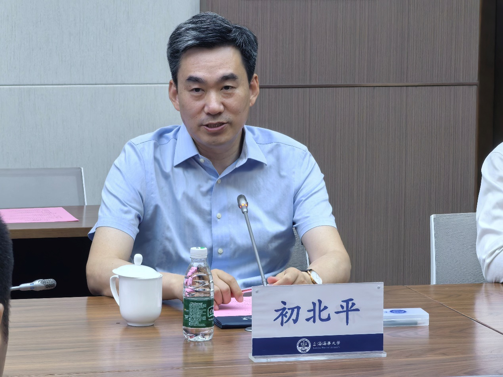 学校举办中新国际仲裁经验交流会