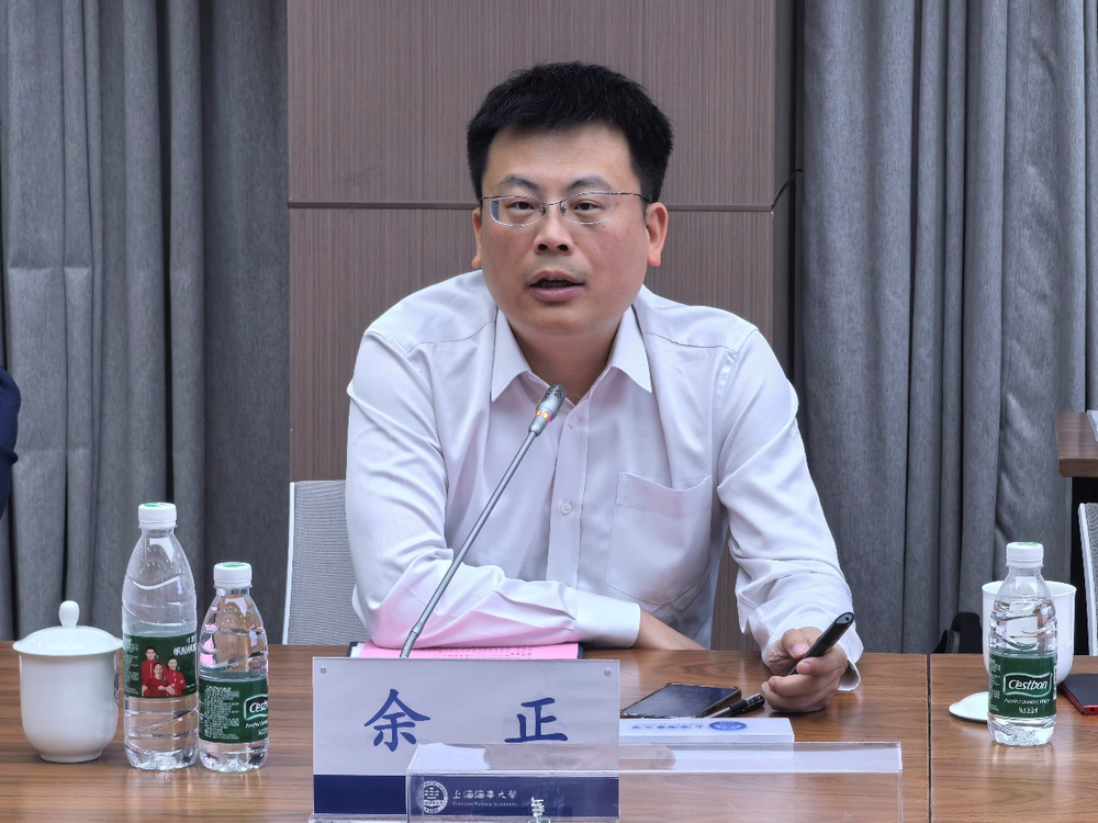 新加坡立杰律师事务所合伙人余正律师作主题分享