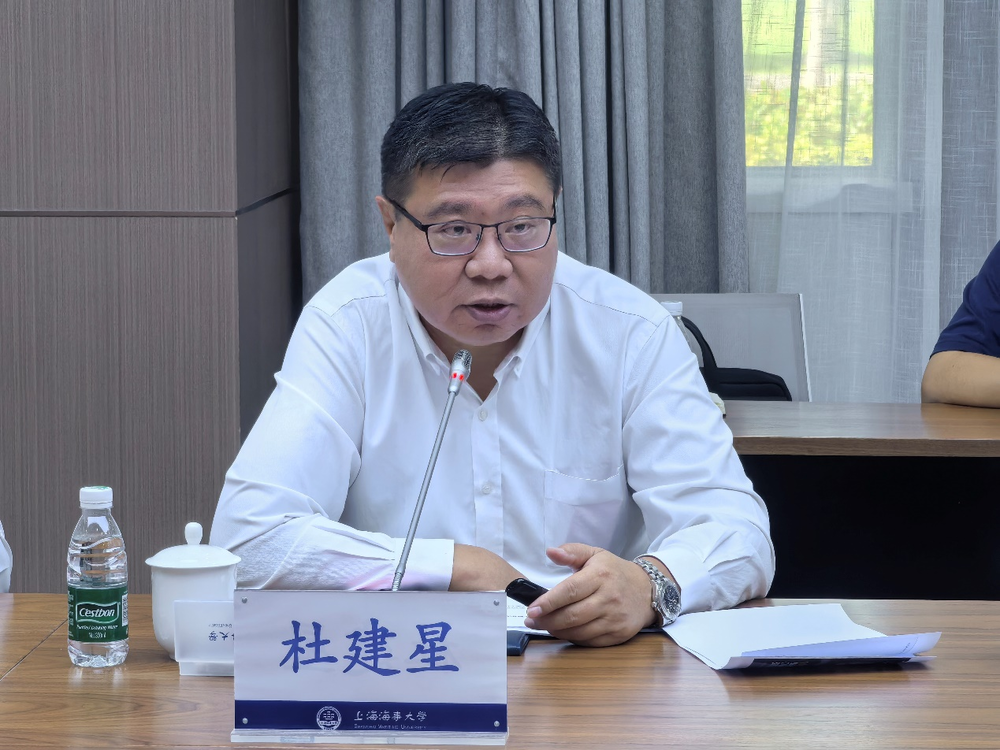 新加坡立杰律师事务所高级合伙人杜建星律师作主题分享