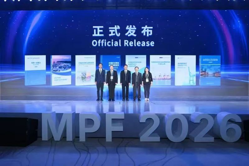 全面展现港航科研实力，校长初北平率队参加2026海丝港口合作论坛