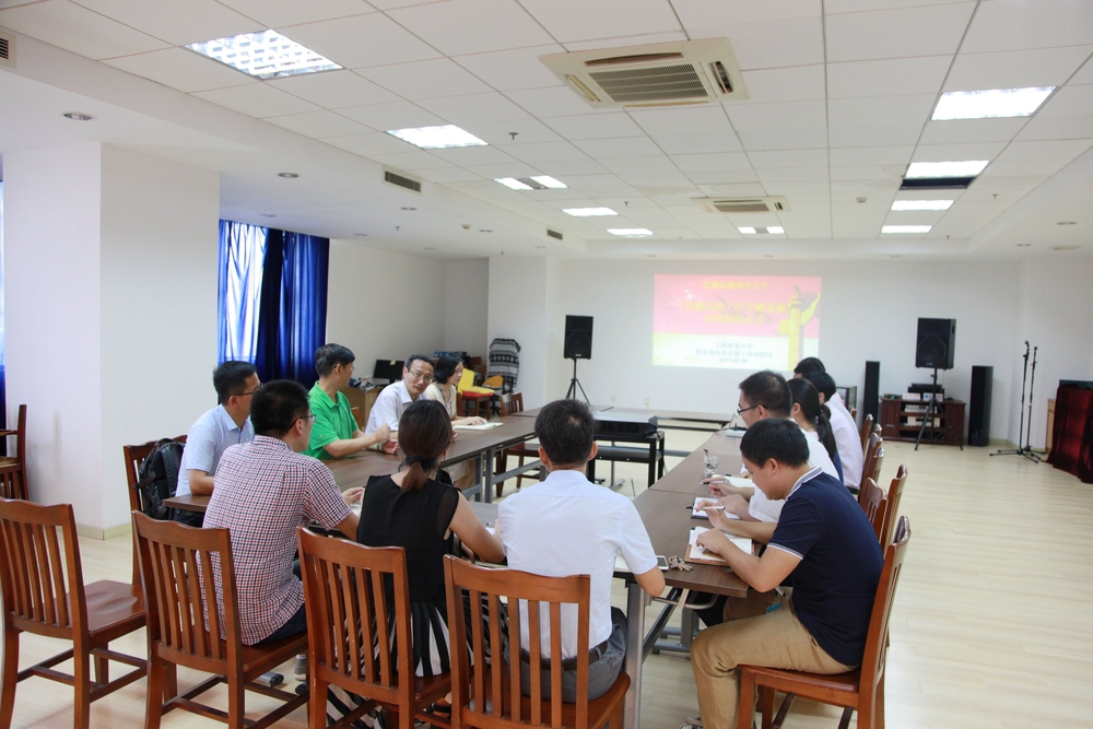 参加《交通运输工作文献选编》项目交流