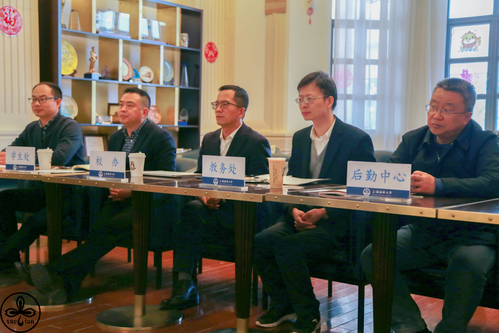 学校职能部门负责人解答学生疑惑