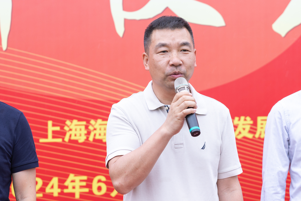 上海海事大学党委副书记、副校长李志鹏致辞