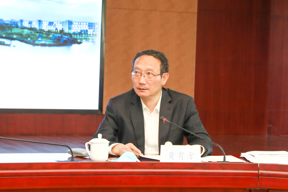 黄有方校长讲话 