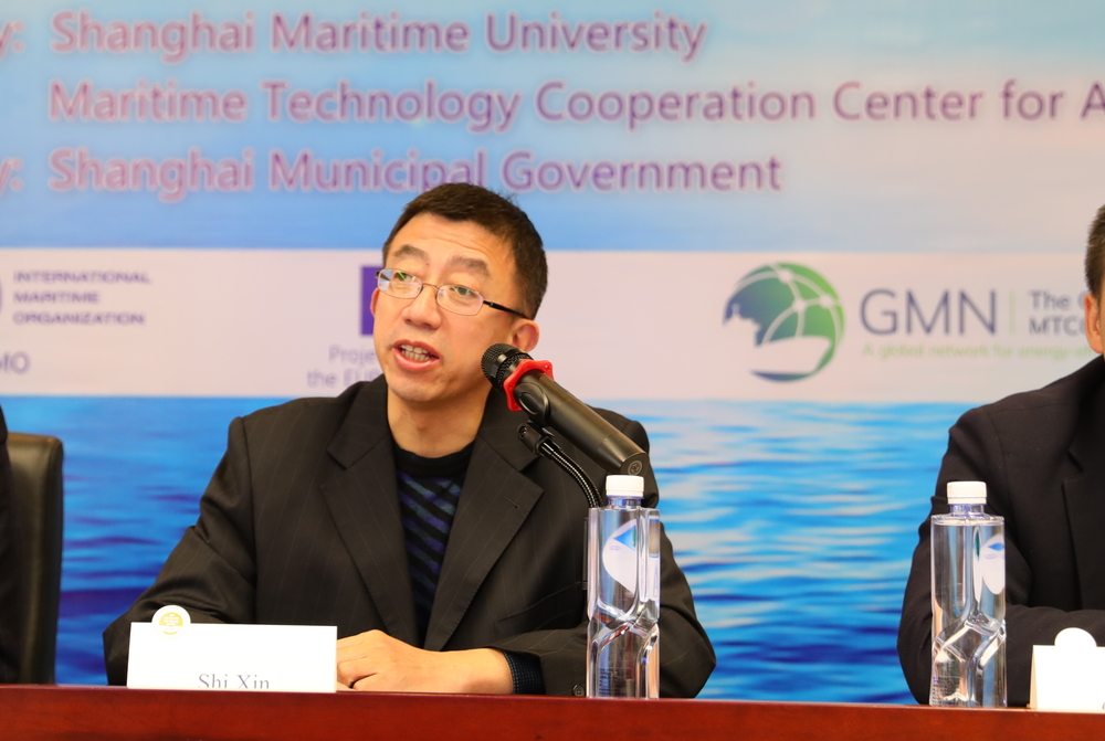 航运数字化高级国际培训项目在上海海事大学举行