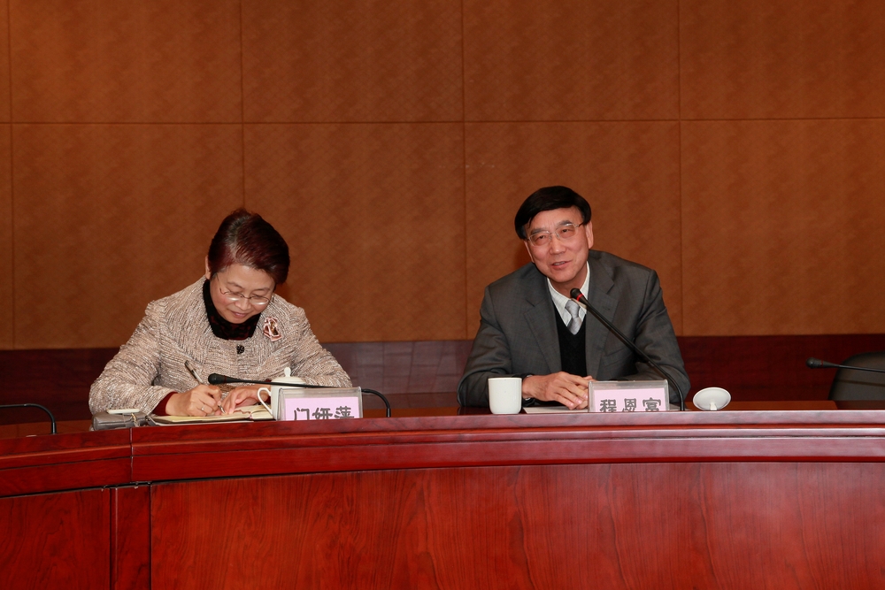 中国社科院学部委员程恩富教授来校作报告