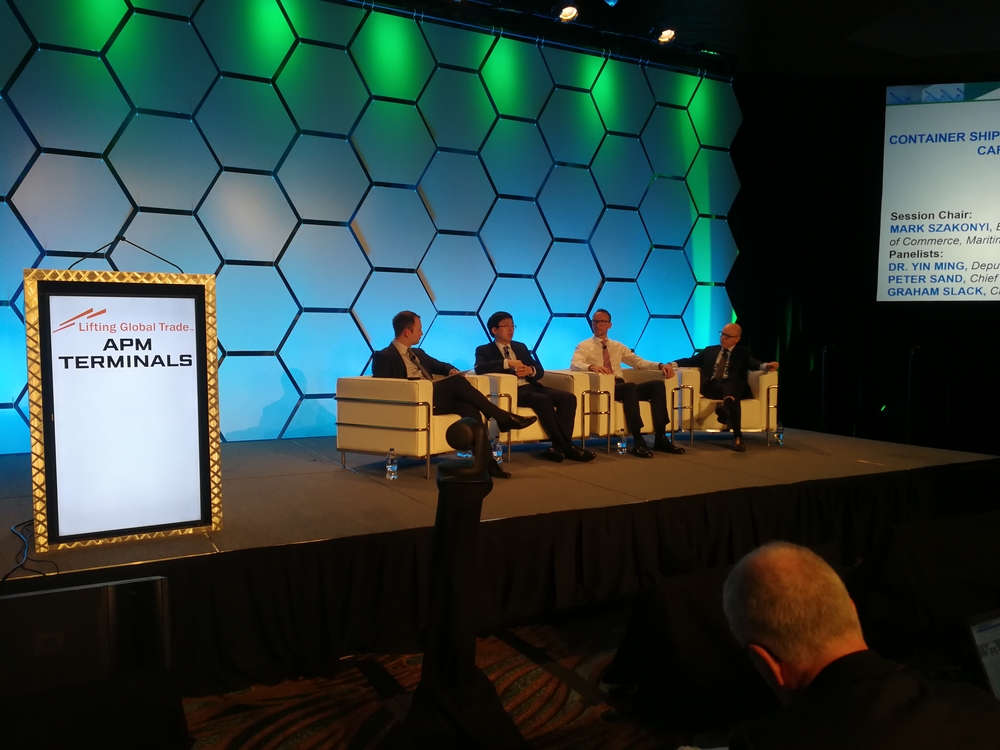 殷明教授3月5日上午与来自BIMCO、马士基的专家共同研讨