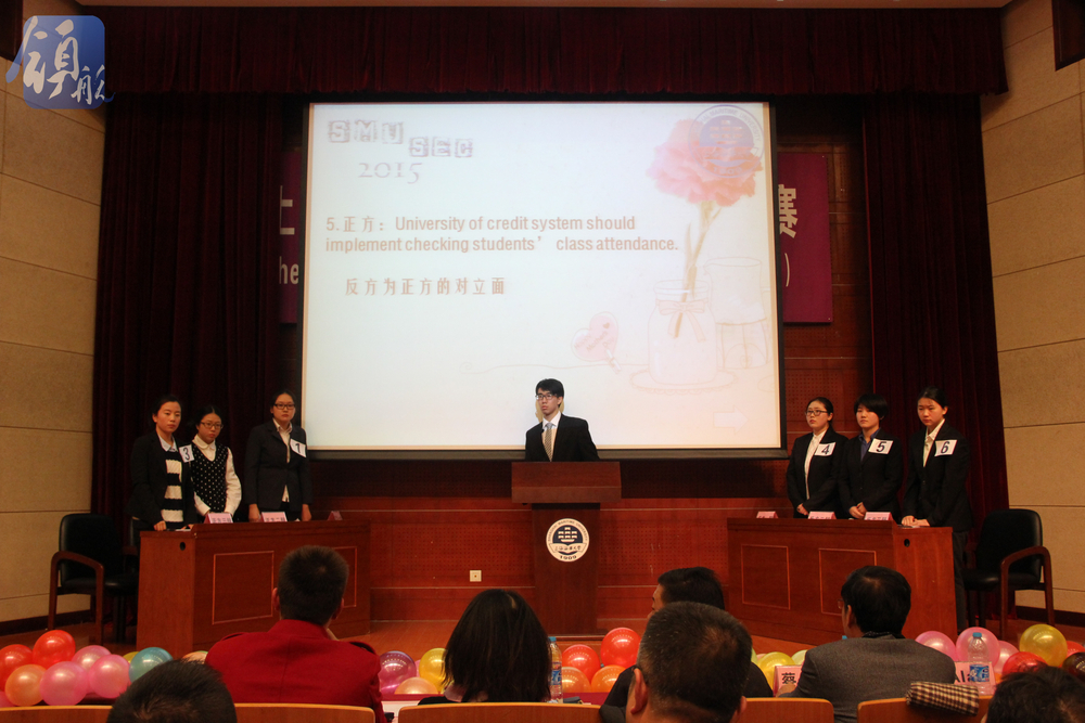 上海海事大学第二届英语口语大赛圆满落幕