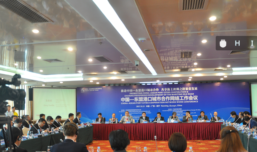 中国—东盟博览会会场