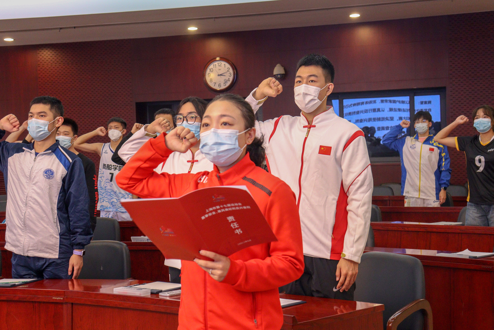 教练员代表与运动员代表宣誓